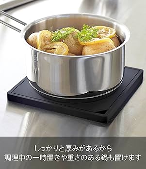 専用品　MY2501001 W120×D50×H55 ブラックシリコン Amazon.co.jp: オーム電機 ヘッドライト用シリコンバンド